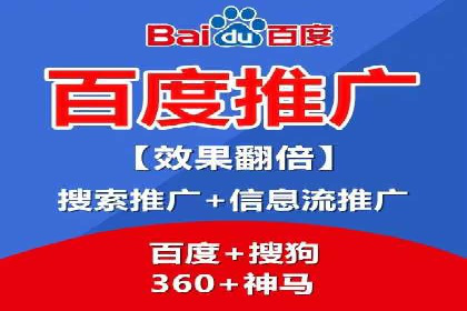 竞价开户技巧：实战案例分析